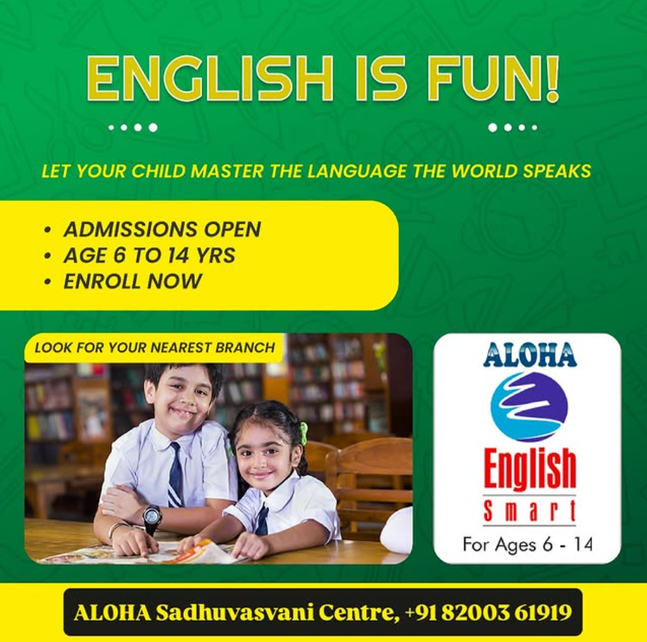 English is Fun!